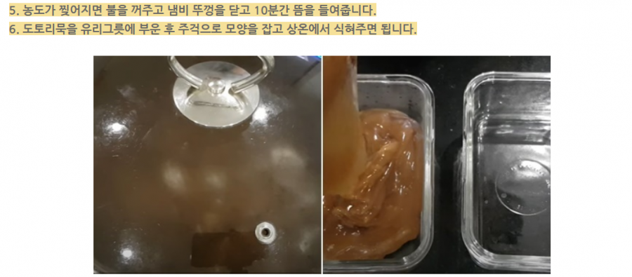 16313906492647.png