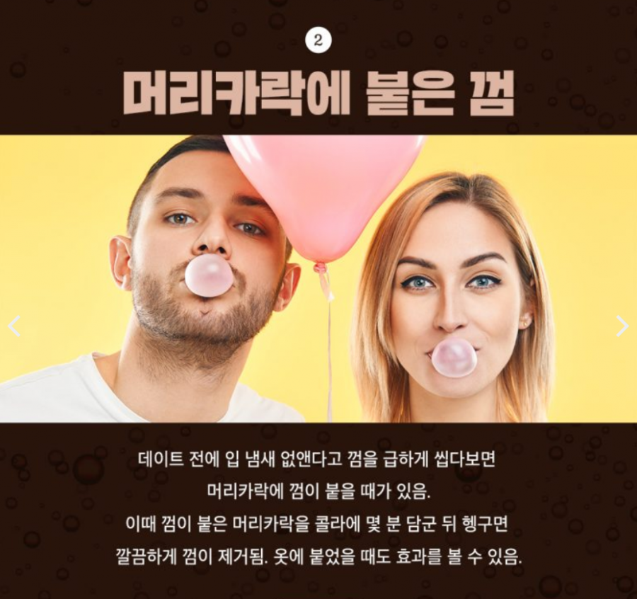 16353123129659.png