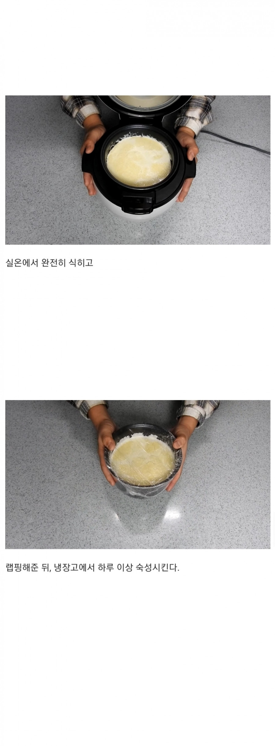 16358098518553.net