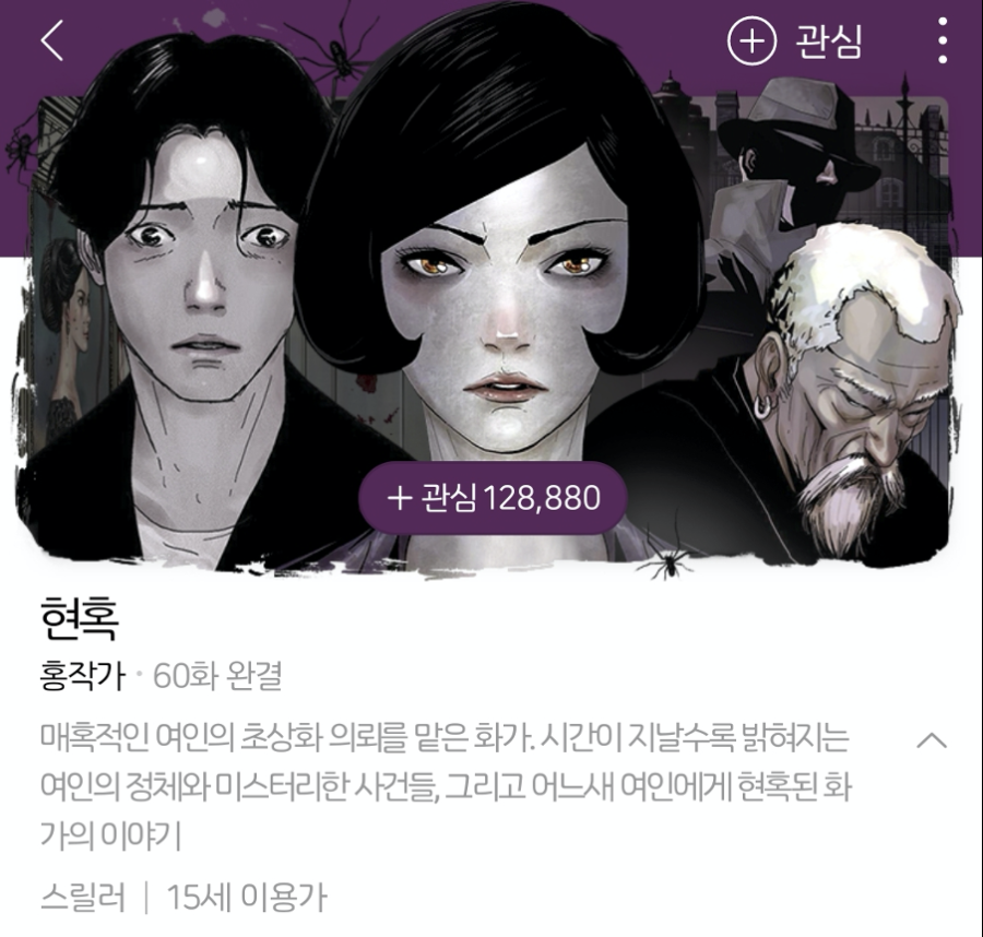 16360791199336.net