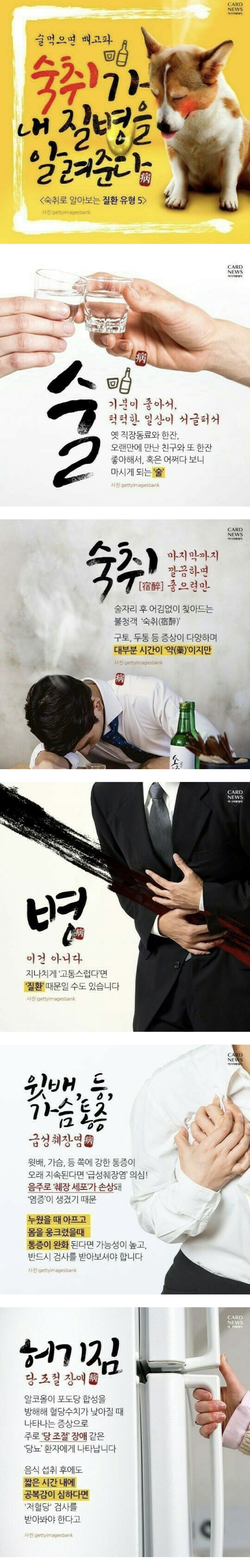 16367343094629.jpeg