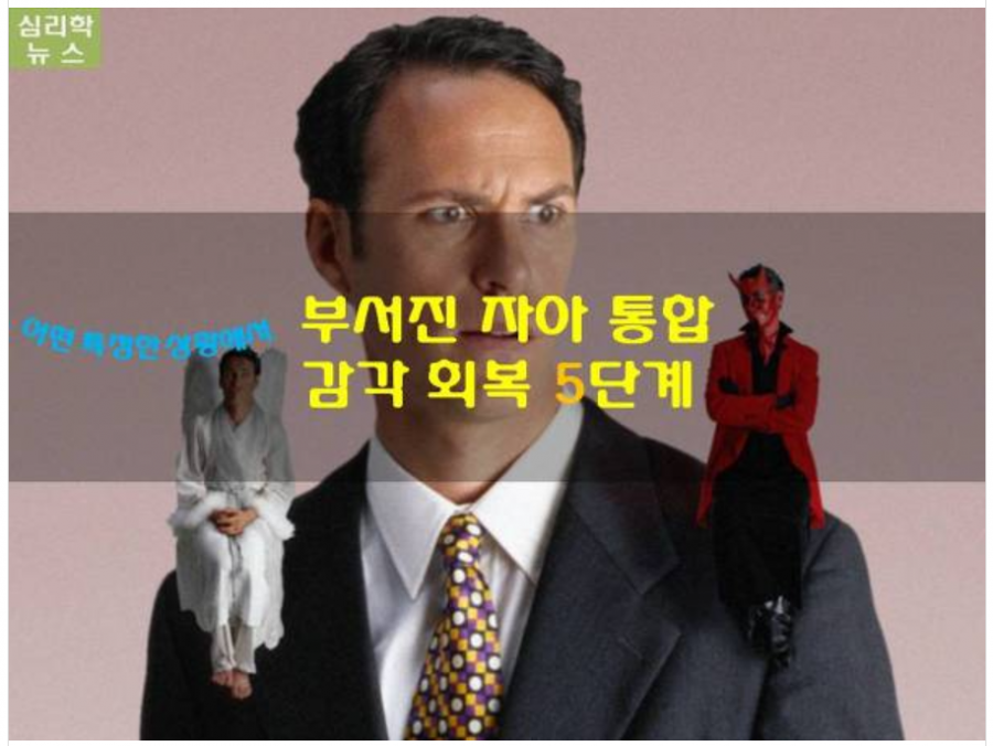 1636903710155.png