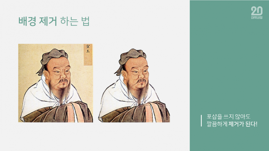 16370221840204.png