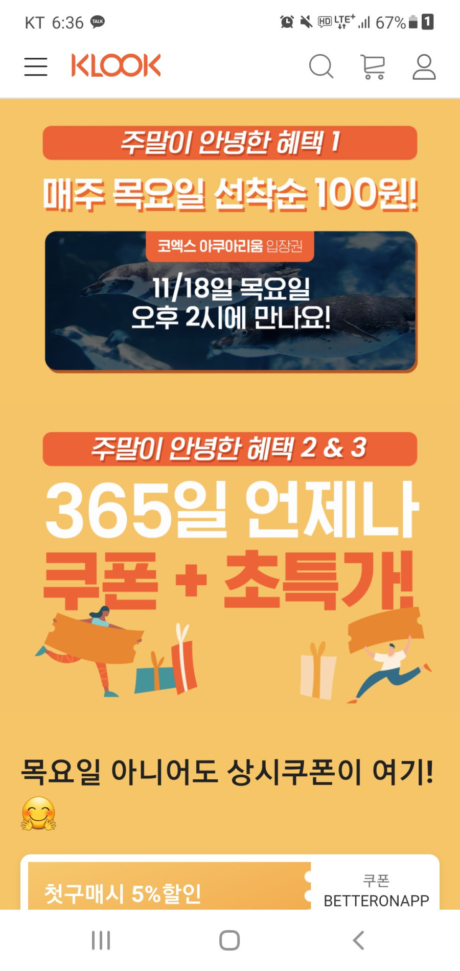 16371589320648.jpg