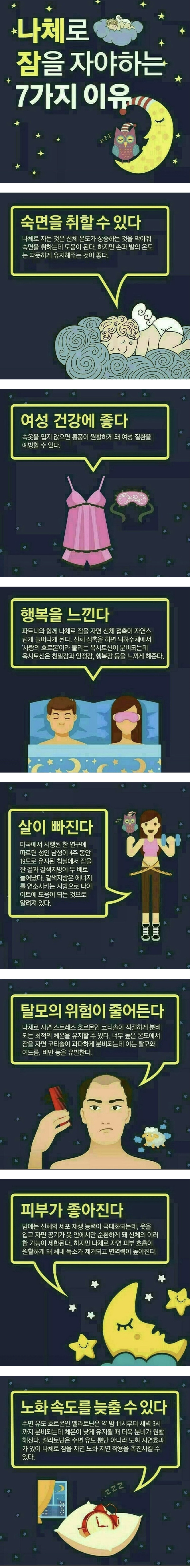 1637435992139.jpeg