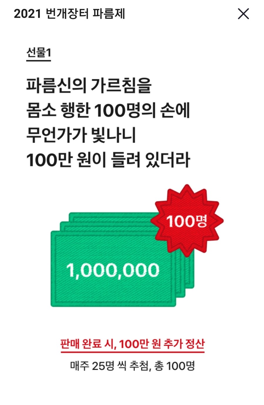 16379220672388.jpg