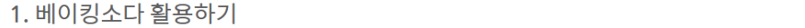 16382028880736.png