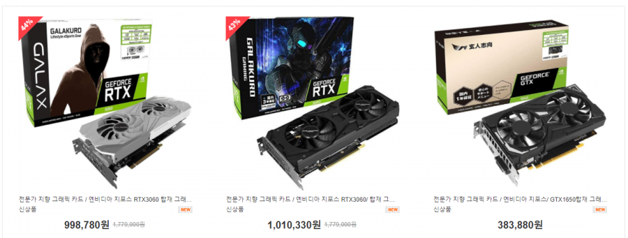 16390488754025.png