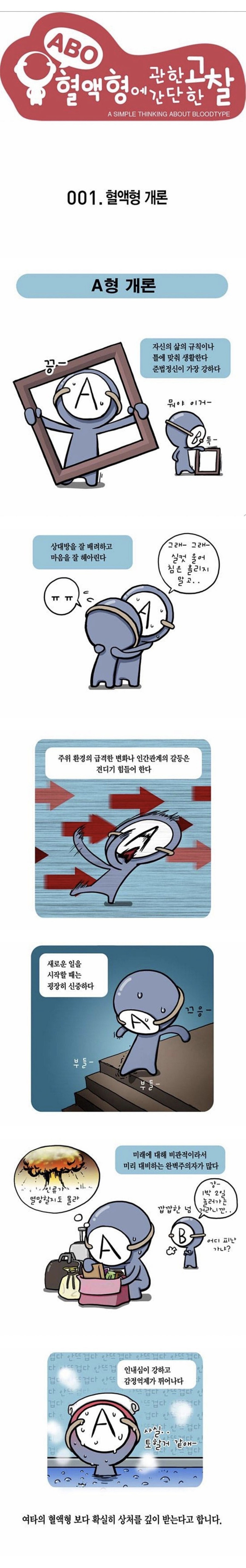 16435700920157.jpeg
