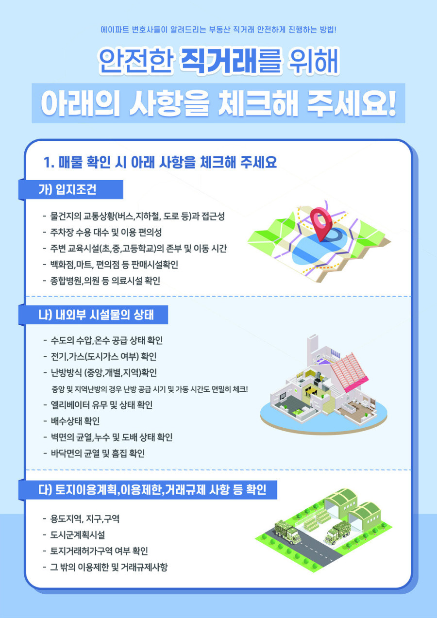 1643595295386.net