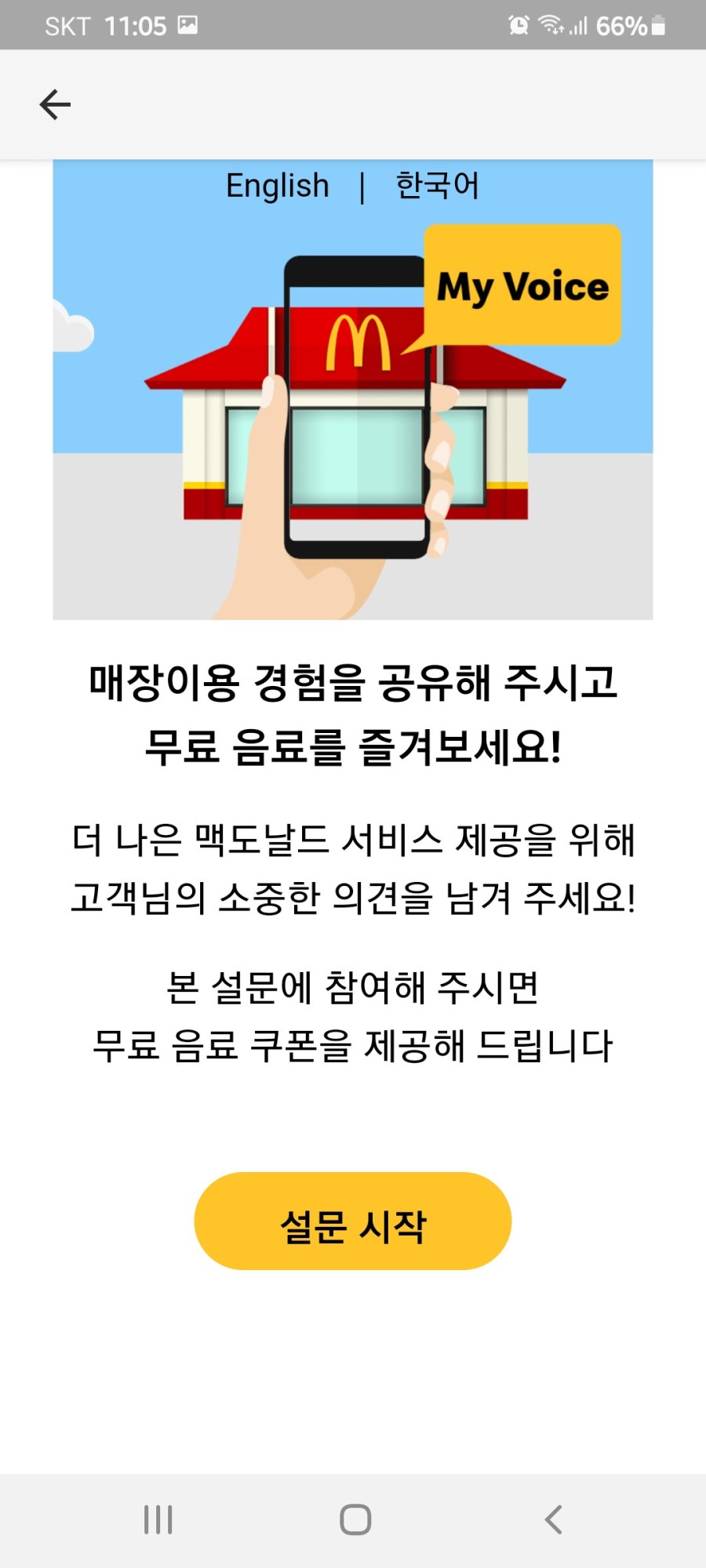 16445961593963.jpg