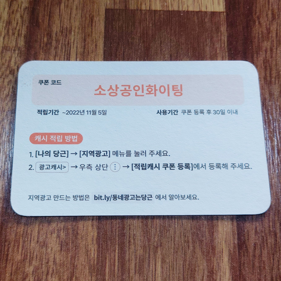 16447257410469.jpg