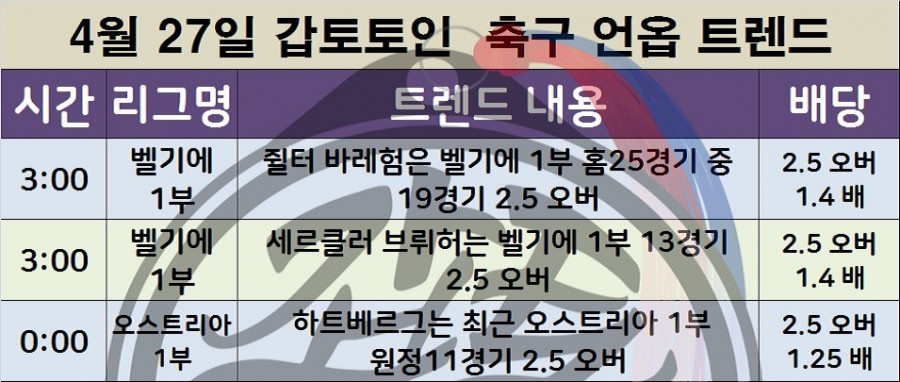 15568859712769.jpg
