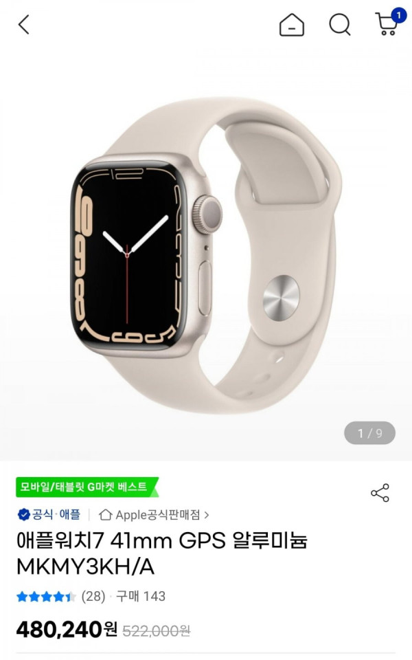 16381907757164.jpg