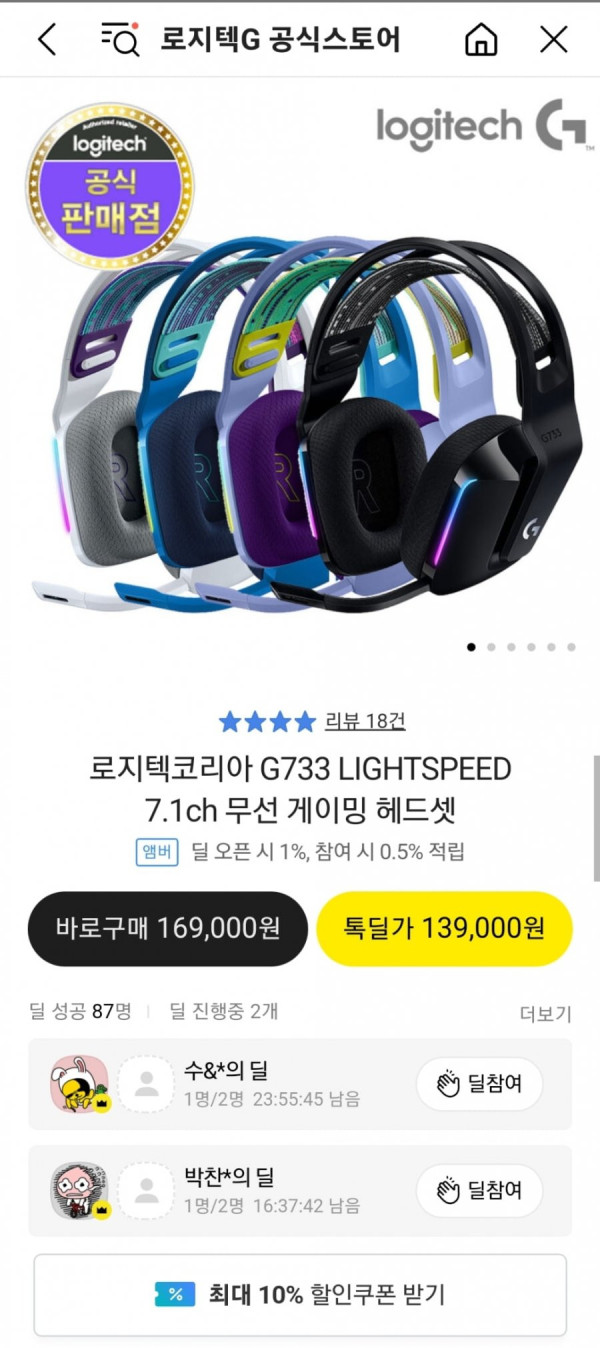 16381907980777.jpg