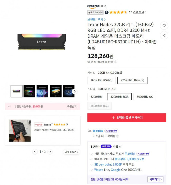 16381908362415.png