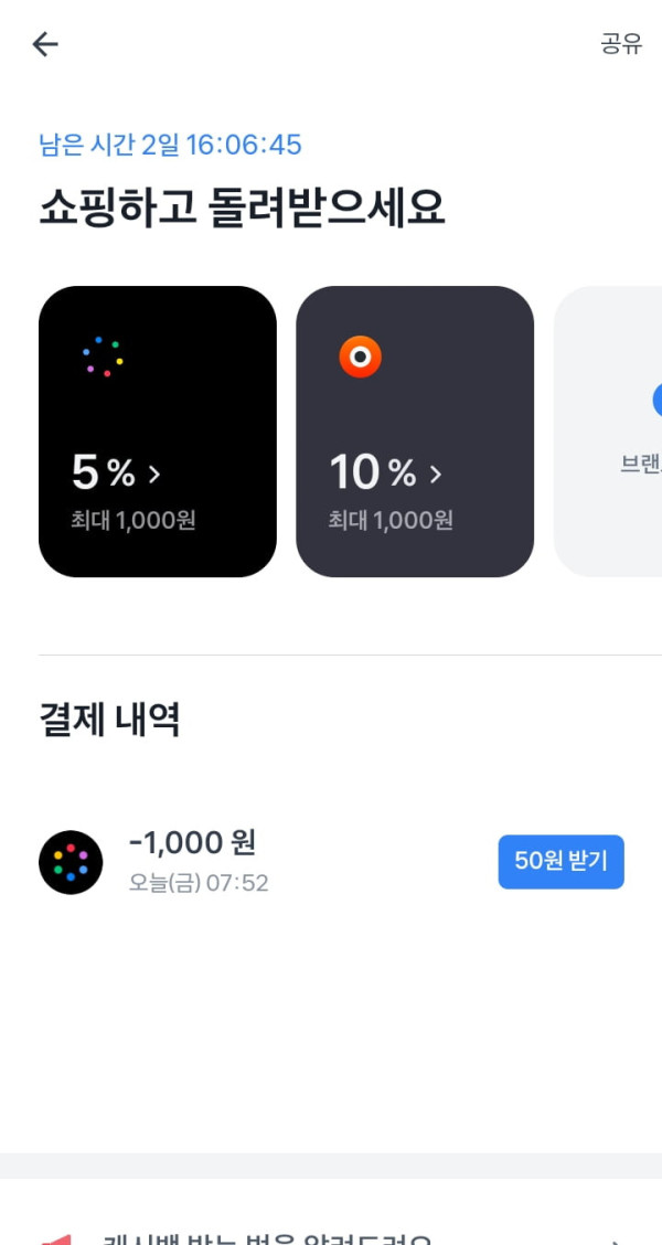 16381909031102.jpg