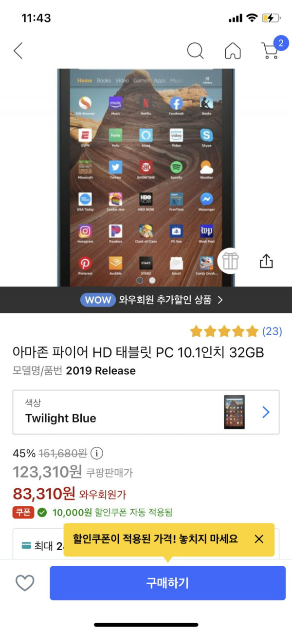16381909291143.png