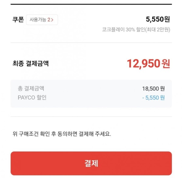 16381910223779.jpg