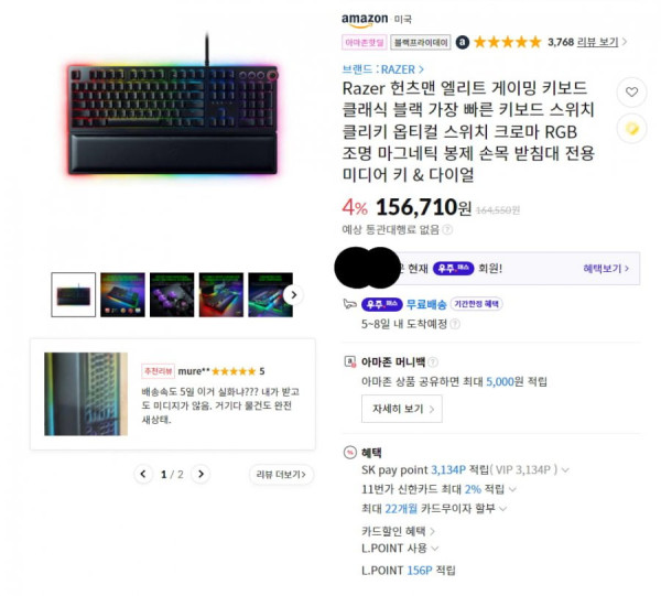 16381910410978.png