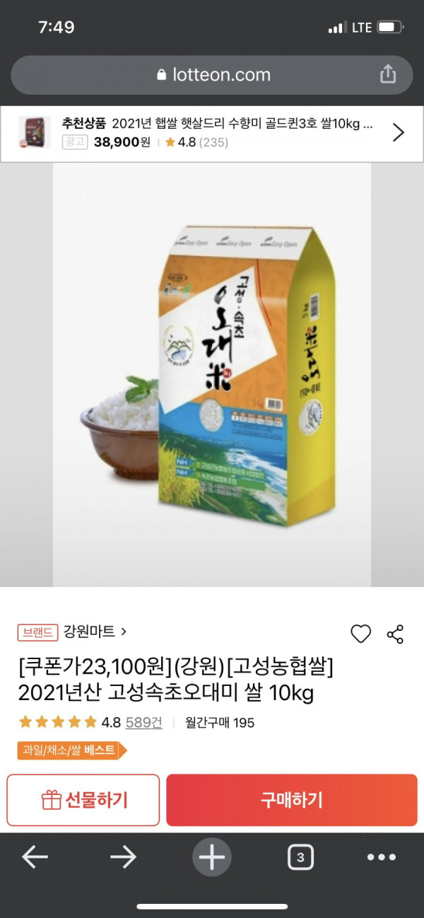 16381910754934.png