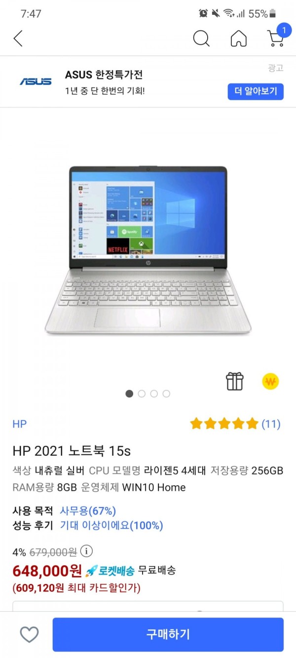 16381910766629.jpg