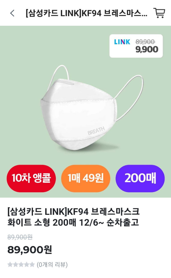16381910878729.png