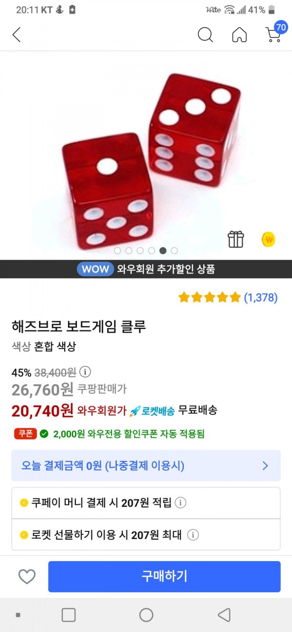 16381911777328.png