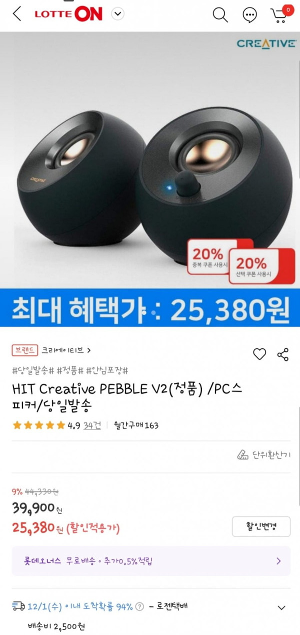 16381911828321.jpg