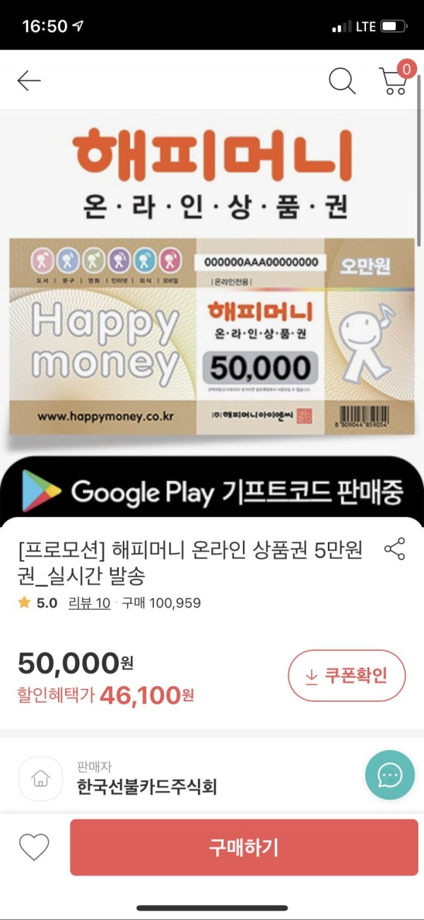 16382622894555.png
