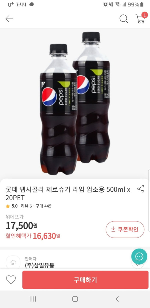16382730217696.jpg