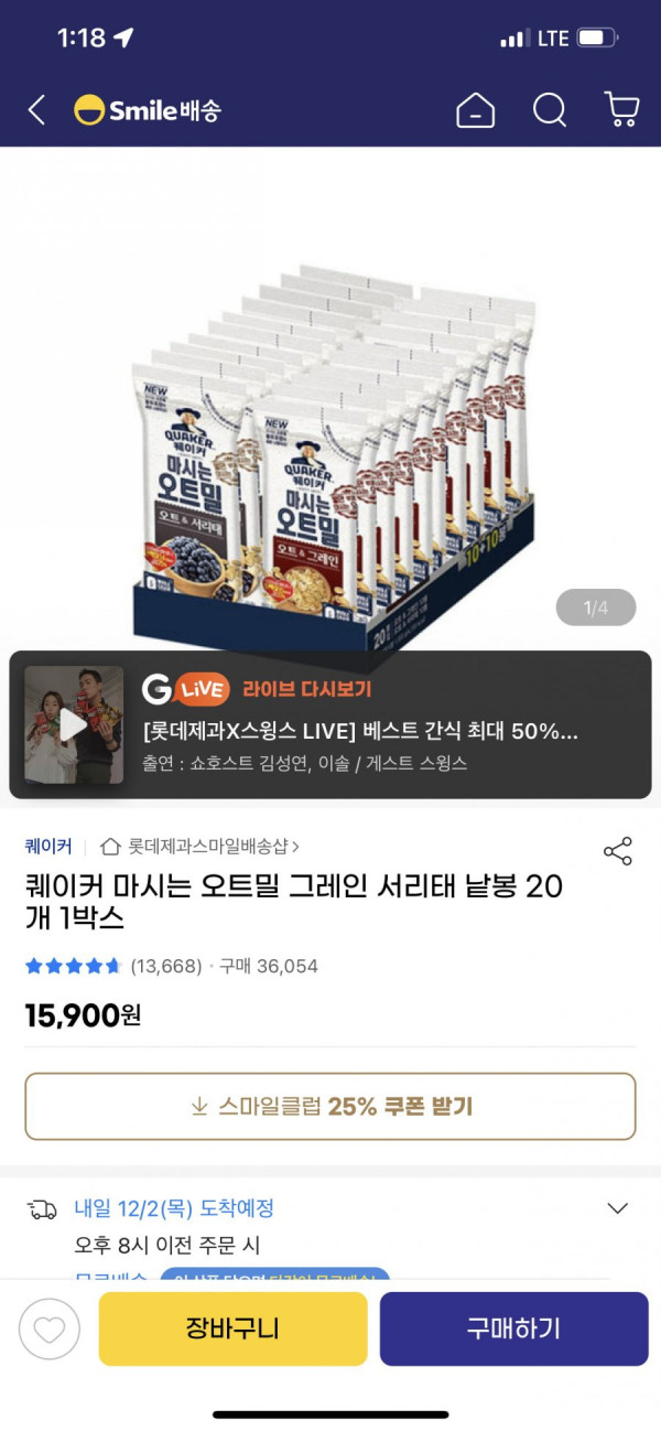 16383343255594.png