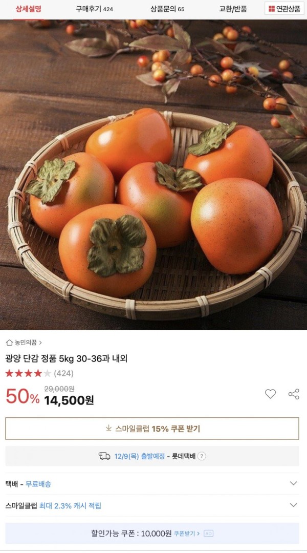 16383379592756.png