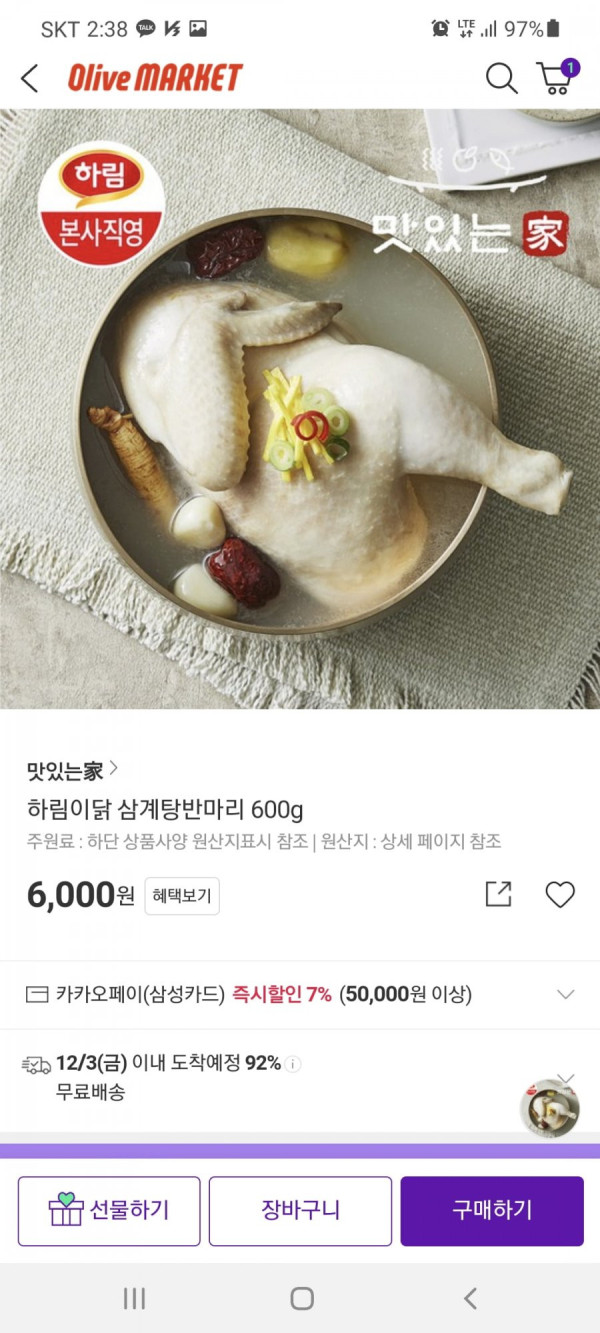 16383379625582.jpg