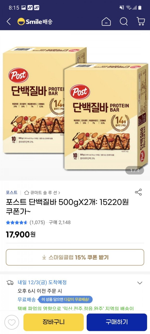 16384061438243.jpg