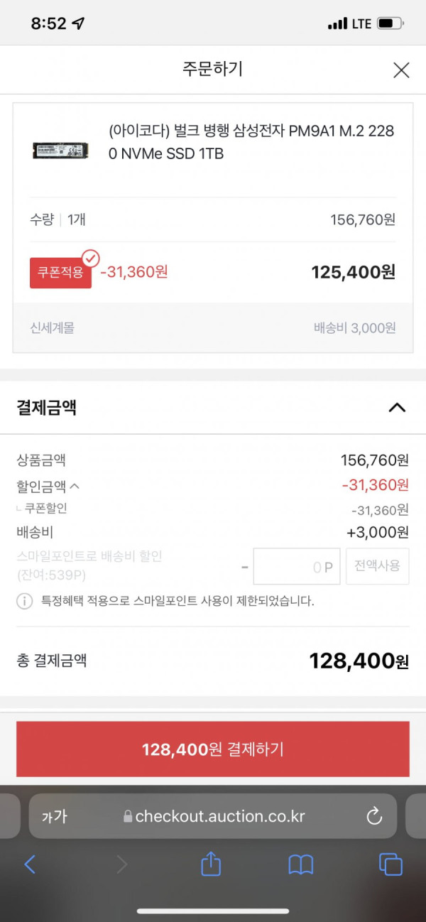 16384098884349.png