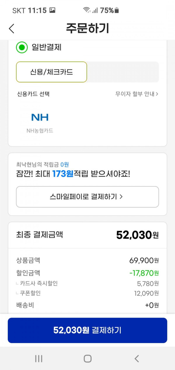 16384134629127.jpg