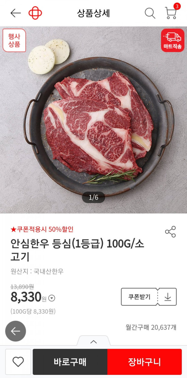 16384170932081.jpg
