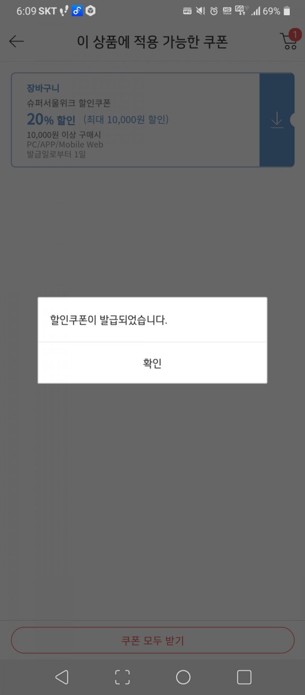 16384386917403.png