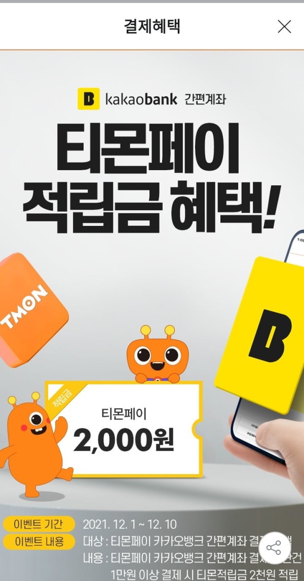 16384744142974.jpg