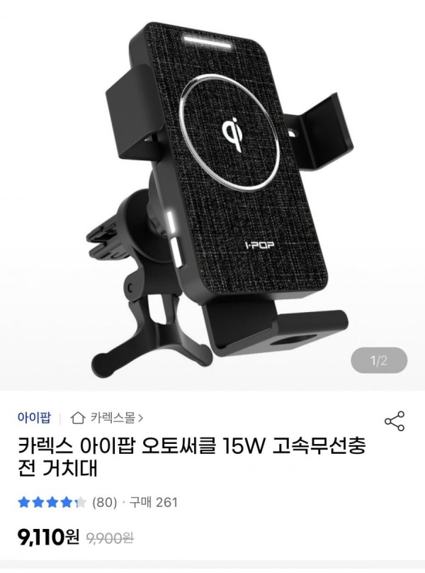 16384925391992.jpeg