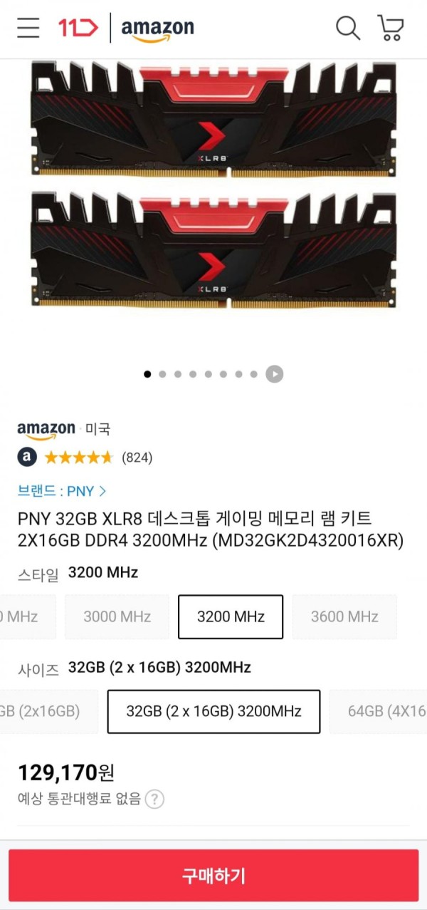 1638525066586.jpg