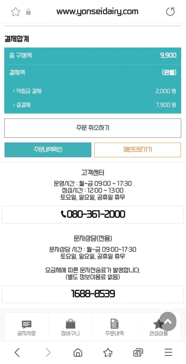 16385322861961.jpg