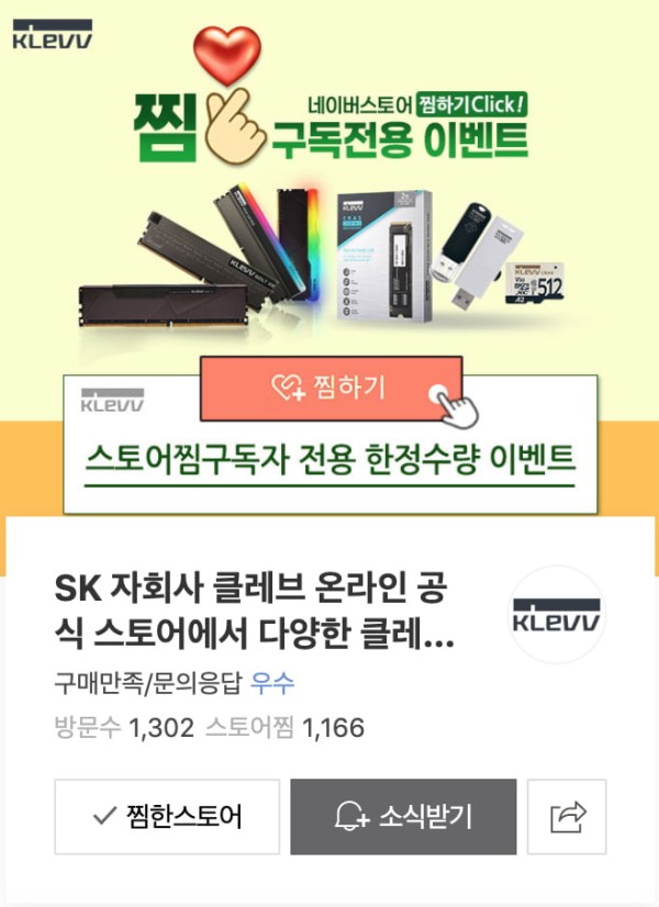 16385394456313.png