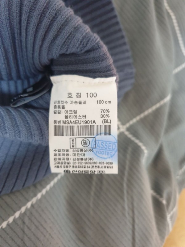 16386615557245.jpg