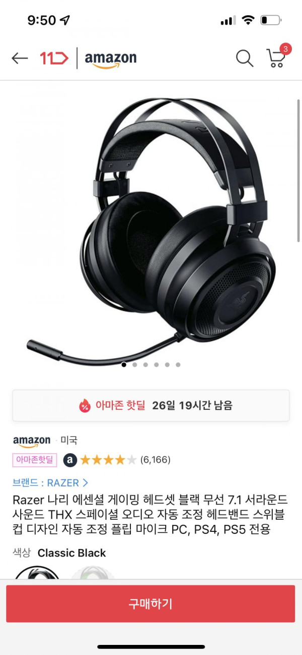 16387125717731.png