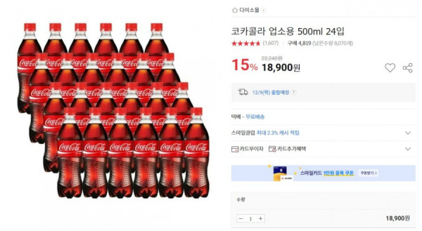16387125774853.png