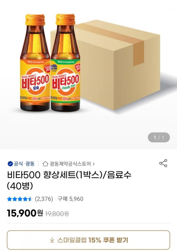 16387735773685.jpg