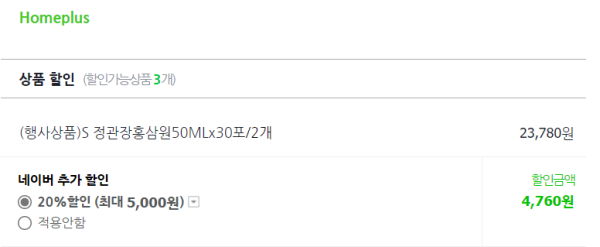 16387808033994.png