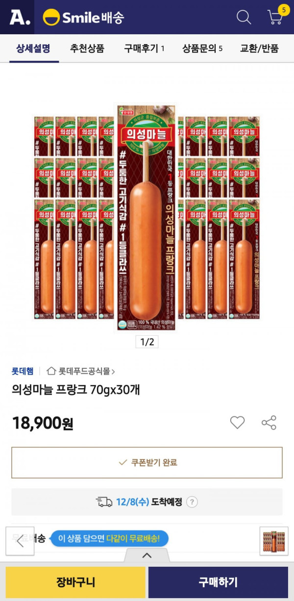 16388023165308.jpg